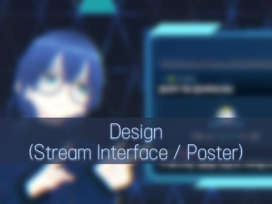 Design (Interface / Poster)