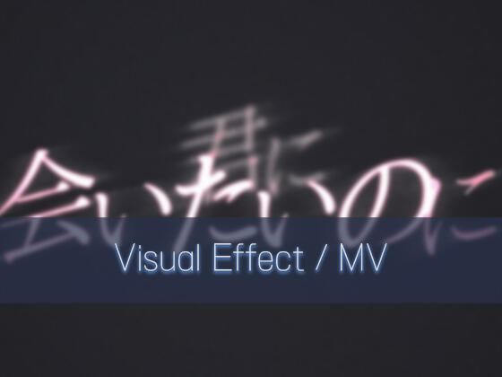 Visualizing
