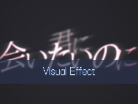 Visualizing