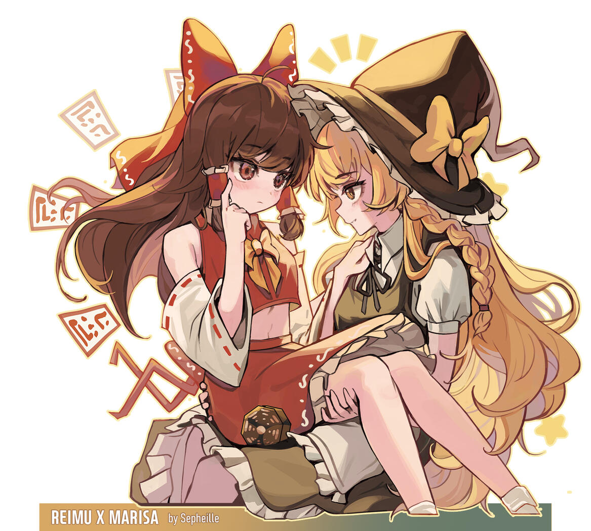 Fanart (Reimu &amp; Marisa, Touhou Project)