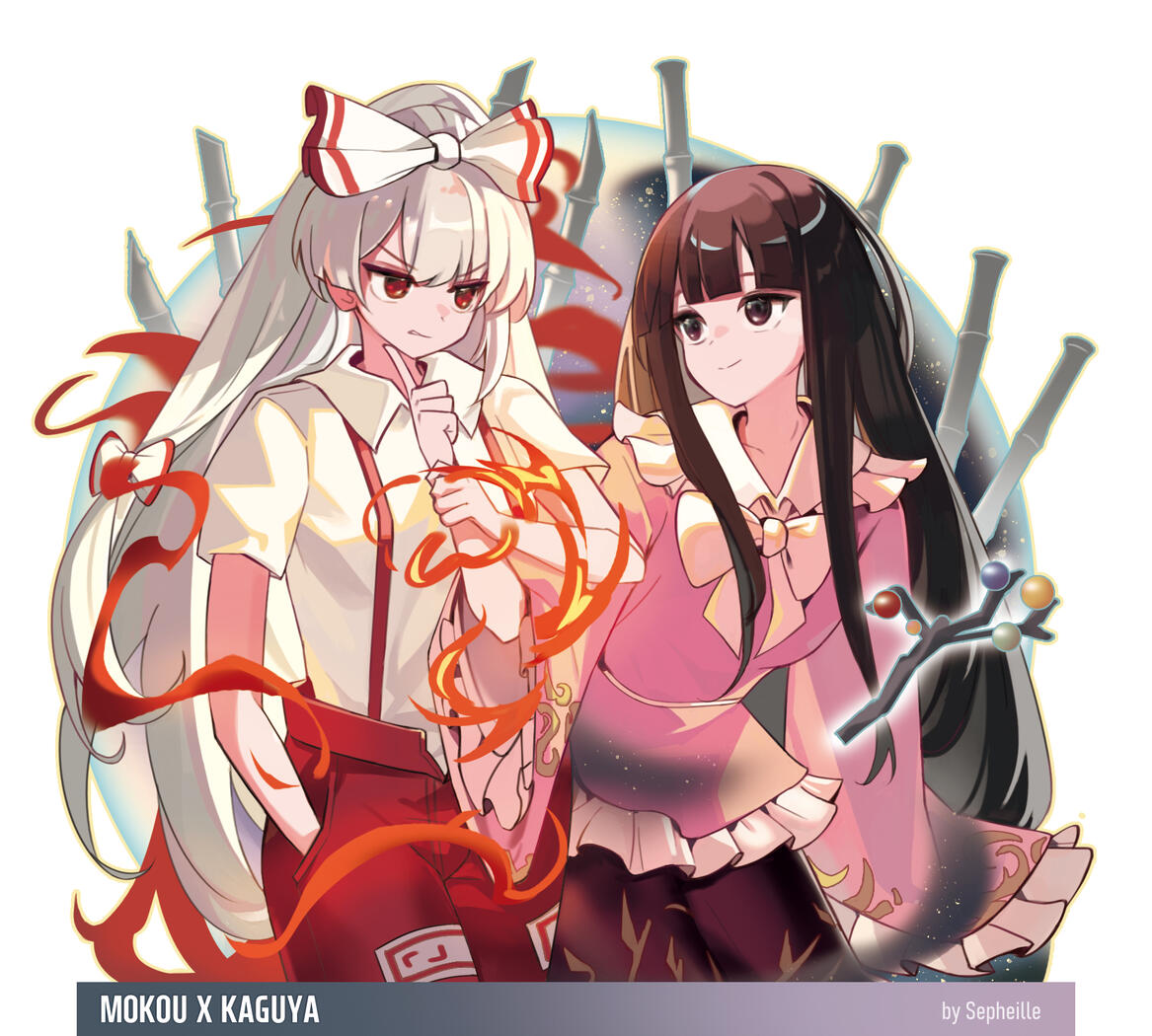 Fanart (Mokou&amp; Kaguya, Touhou Project)
