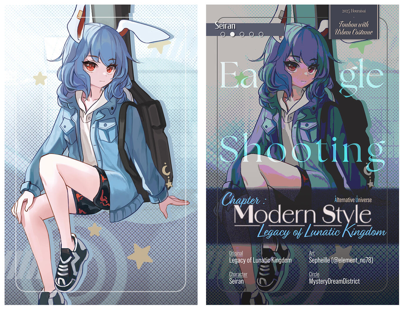 Fanart (Seiran, Touhou Project)