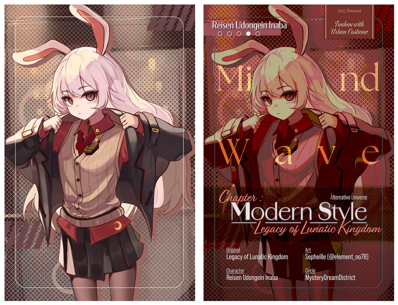 Fanart (Reisen, Touhou Project)